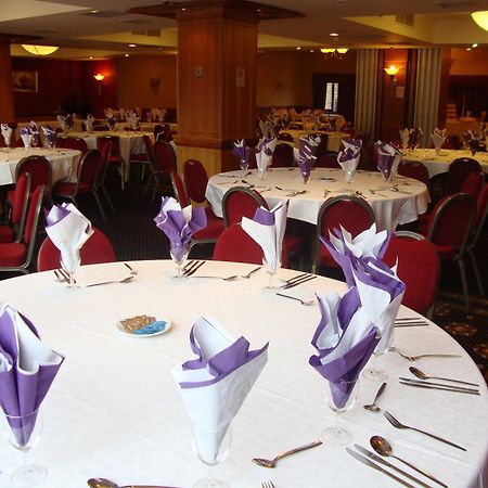 London - Wembley International Hotel Экстерьер фото